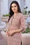 Beige Cotton Printed Long Kurti Tunic for Work Wear - CP-174