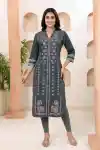 Womens Long Denim Kurti with Discharge Print and Mandarin Collar - DN-2311