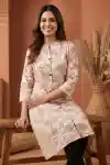 Cream Dream Dark Red Cotton A Line Princess Cut Kurta - PD-101