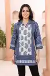Classic Blue Cotton Short Kurti with Shirt Collar Ethnic Block Print and Thread Work - CP-S-201