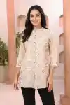 Elegant Ivory Cotton Short Kurti with Ban Collar Princess Cut - NK-74