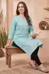Elegant Phirozi Cotton Long Kurti with Intricate Chikankari Embroidery - CK-125-PH