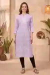 Royal Purple Cotton Long Kurta for Women with Intricate Chikankari Embroidery Band Collar - CK-125-PR