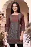 Deep Maroon Ethnic Print Cotton Style Short Kurti with Round Neck and Traditional Patterns - CP-S-79-MR